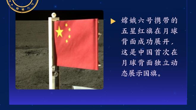 ?你们给库里这个高尔夫挥杆动作打几分？